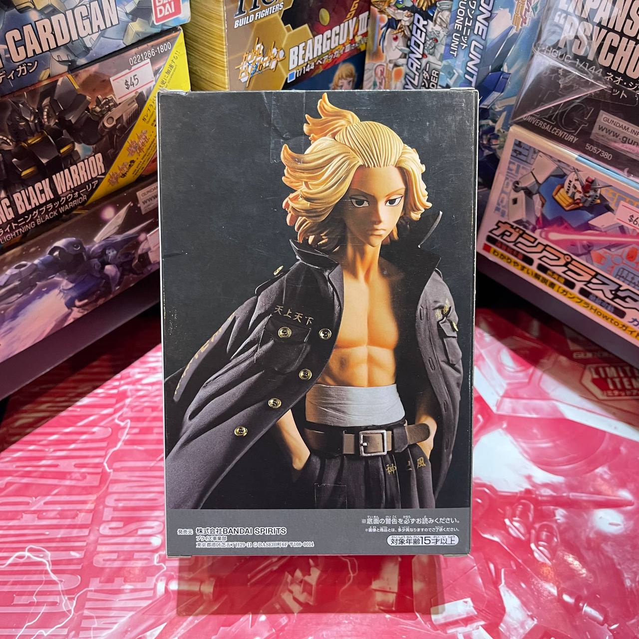 Tokyo Revengers Manjiro Sano Figure